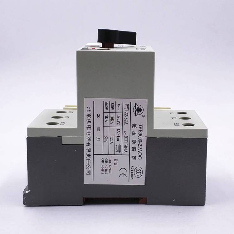 西门子3VE3 DZ108-32/ 22A-32A电动机 马达保护器 过载塑壳断路器