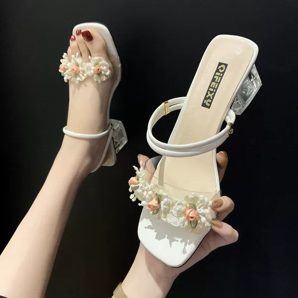 Beige [5 cm]