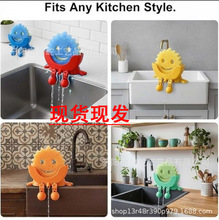 ��Ʒ�������NSponge  Holder with Drainage�N��ˮ��Ȥζ���d֧��