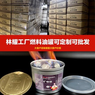 �����޷�©���u�h����С���ȼ�Ϲ޿��~������ӟᱣ�ذ�ȫ�͹�