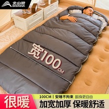 ��ɽ�Ƕ����������˯������¶�I�Ӻ�����ļ�ͨ�ÿ�������ݱ���