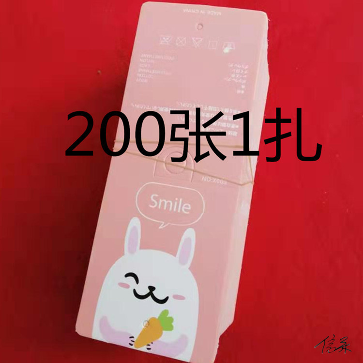 袜子卡纸吊牌1件200张商标标签童袜卡纸支持棉袜包装材料新款