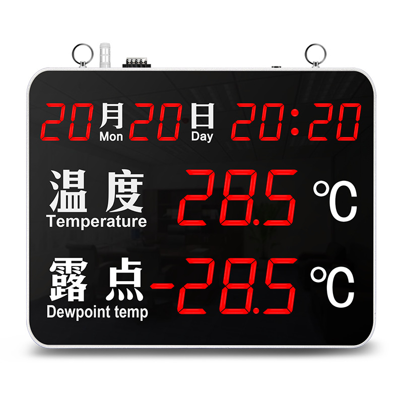 动力电池专用露点仪面板显示屏优惠