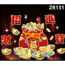 �S�����l2026�R����ؔ�M����ɫֲ�q����ƴ�D������ϲ�c�´���Ʒ