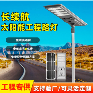 �羳�ߗU̫���һ�w��·�� ���{��6�����ܸБ�����̫�������·��