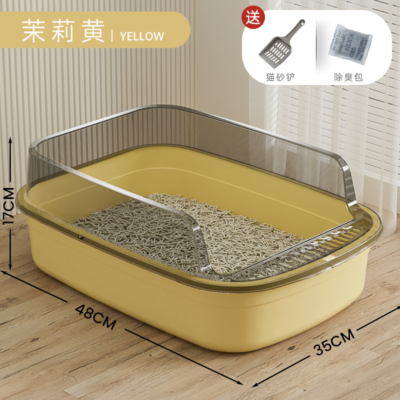 El fabricante emitió una caja de arena para gatos de gran tamaño personalizada para evitar salpicaduras externas.