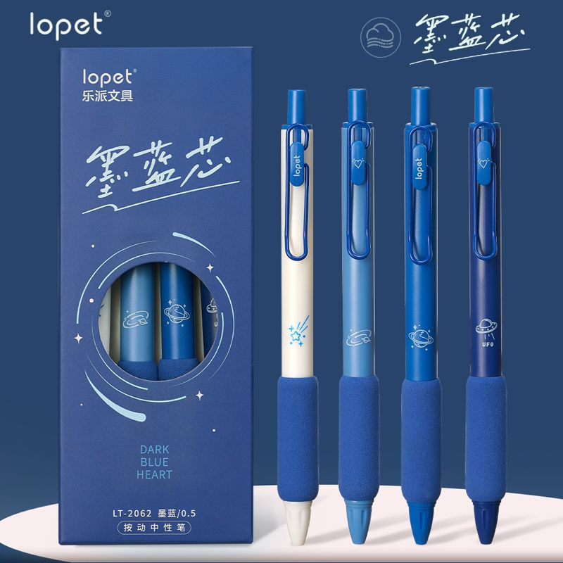 Lepai Ink Blue Press Gel Pen High-Value Soft Grip Doctor Nurse Signature Pen Blue Black Writing Pen Red Pen
