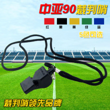 �Ё�90���ڻ@���w���ώ��o�˲������������ِ���и�������������