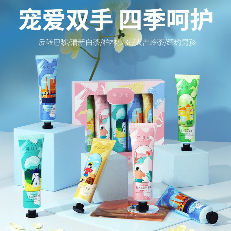 Fragrant Hand Cream for Hydration, Moisturizing, and Humidifying, with Fruity Aroma, Winter Anti-Dry and Moisturizing, Non-Greasy and Skin-Soothing