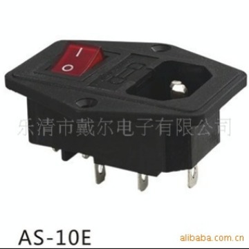 供应AS-10E电源插座