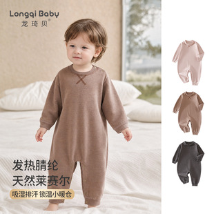 �냺�B�w�´����˯����Ů�������o�Ǽ�ɫ�����Ҿӷ���ů�·�