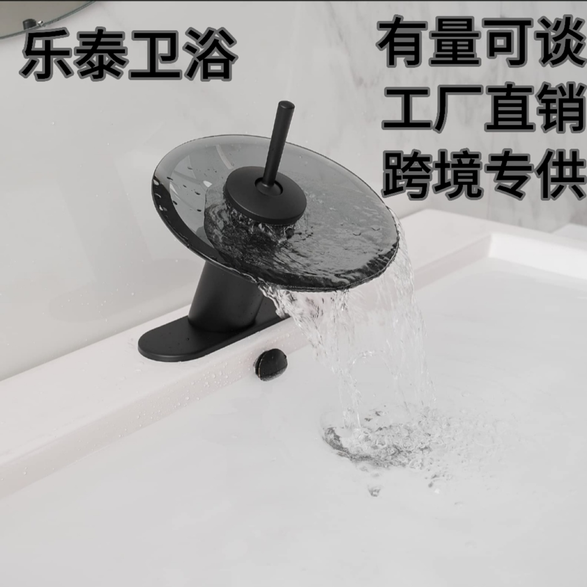 跨境全铜面盆冷热水龙头家用水龙头洗手盆台盆卫生间浴室工厂批发