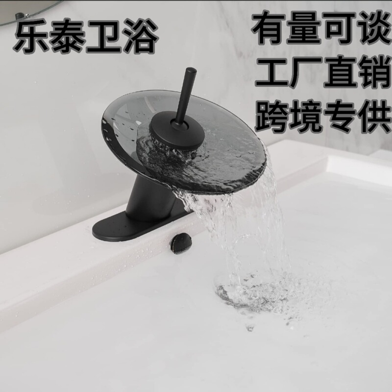 Cross-Border All-Copper Washbasin Faucet for Hot and Cold Water, Household Washbasin, Bathroom Sink, Factory Wholesale Cross-Border All-Copper Washbasin Faucet for Hot and Cold Water, Household Washbasin, Bathroom Sink, Factory Wholesale