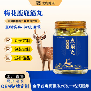 ÷��¹¹���輪���p�¹�l��Ʒ����һ�����l���l�N��¹���豬��Ʒ