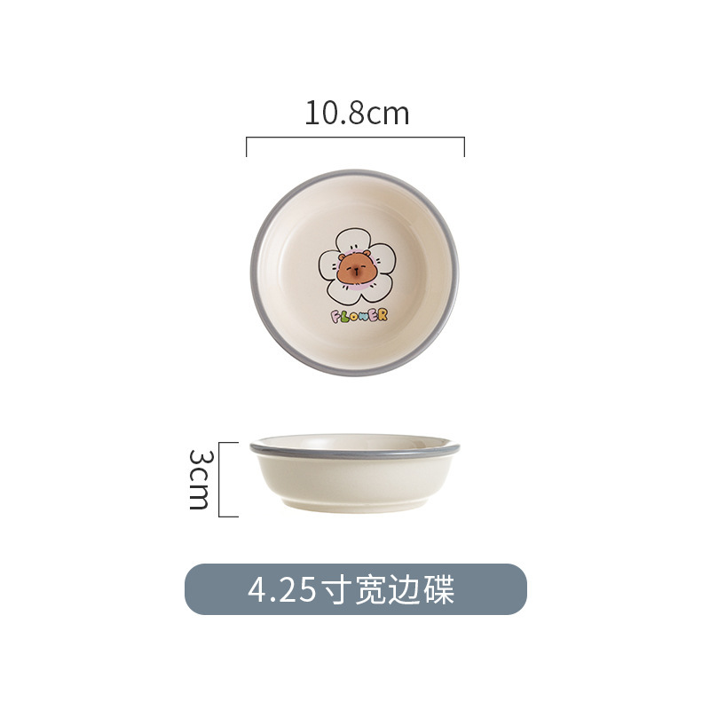 家庭用セラミックアンダーグレーズカラー漫画食器と食器セットかわいいボウルライスボウルサラダボウルクリエイティブスープボウルフィッシュプレート|undefined