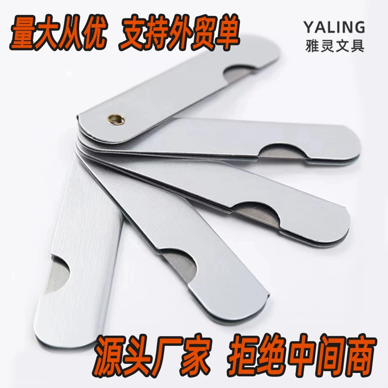 Старомодный складной серебряный железный нож для резки карандашей для разборки экспресс-нож из коробки артефакт острый мини-карандаш для оптовой продажи