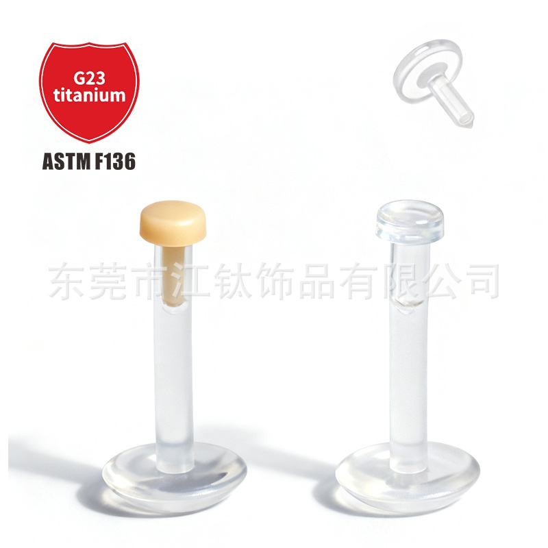 Pointed titanium steel lip stud product view