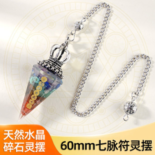 60mm�羳��Ȼˮ���`�[�����͹��U�ջʹ���ʯ���z�����F��Ȼʯ�`�[