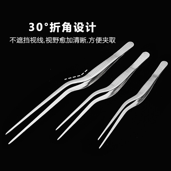 Ear picking tweezers tool Laboratory stainless steel gun-shaped…