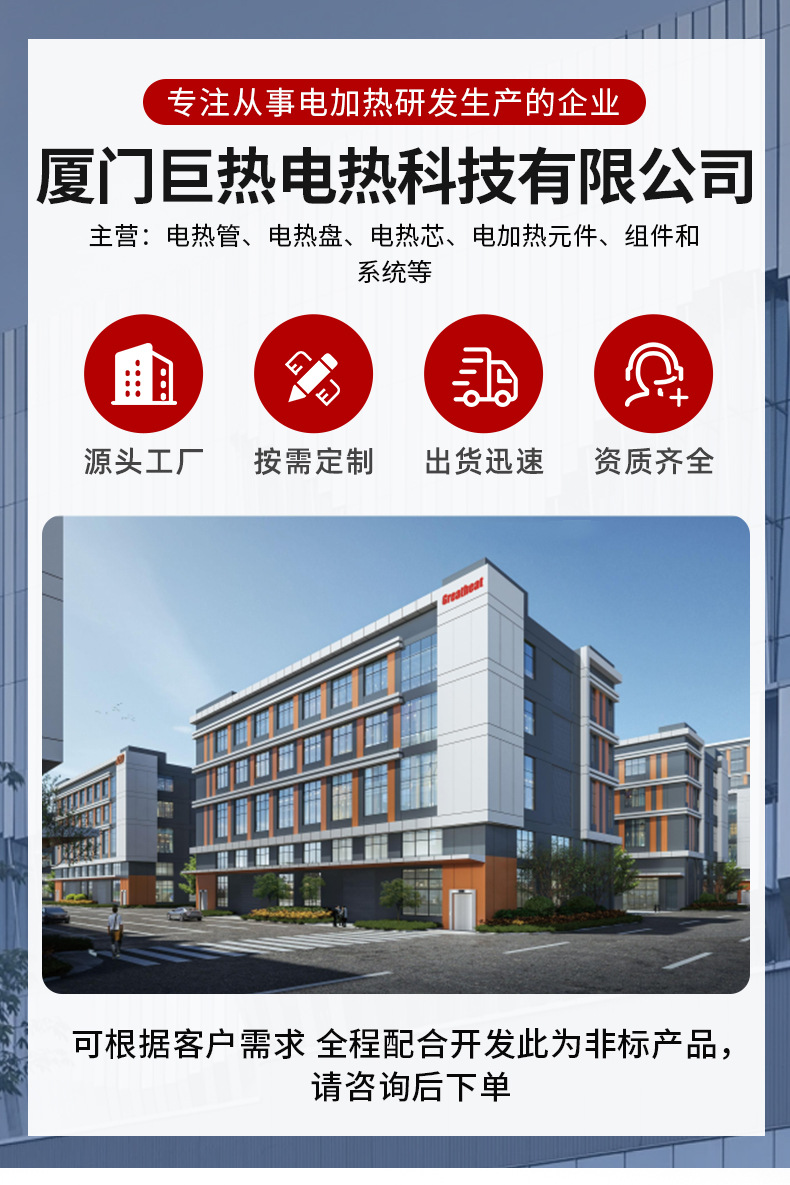 O1CN01ZglZm21XmToFAR5yR_!!2216986652966-0-cib.jpg?__r__=1753773795838