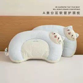 四件套;夏凉被;纤维被
