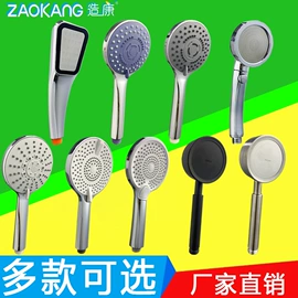 快开龙头;冲洗阀;面盆龙头