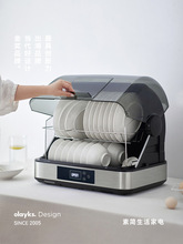 olayksrNnС뙙̨ʽ⾀