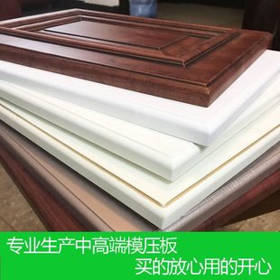 �Wʽ�����T��ģ���T��PVC�������TЬ���T�̨���T