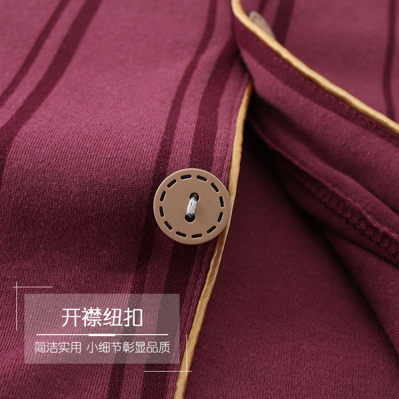 Pijamas primavera y otoño de algodón de manga larga para el hogar otoño rojo nacimiento año algodón verano