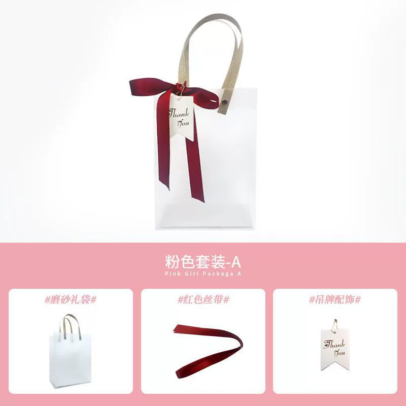 Handheld bag, Christmas lipstick, pack, box, Birthday gift