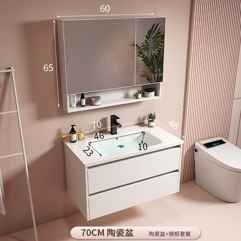 Gabinete de baño de placa de roca de aluminio de espacio moderno con gabinete de espejo inteligente combinación de gabinete de lavabo de baño