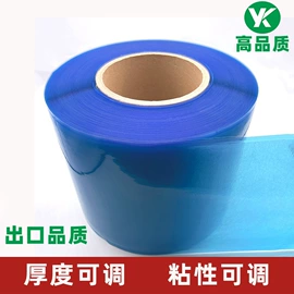保健电器配件;保健器具配件;经络保健器材