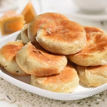 �V�|�݁����ǾG����c�����ֹ����c�خaС����ʳ���l�c��ʳƷ��ʳ