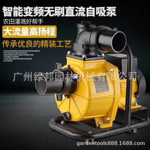 ��̩����������220V늱��r�������Ç��ι��x�ı���ˮ�ó��ͱ�380V
