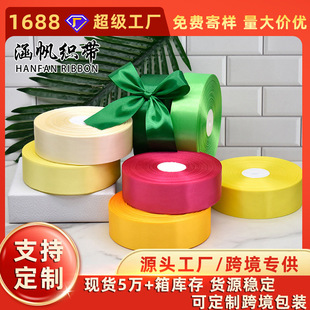 �羳���N4cm��91�״�������r���決�YƷ�нz��diy�ֹ�õ�廨�ʎ�