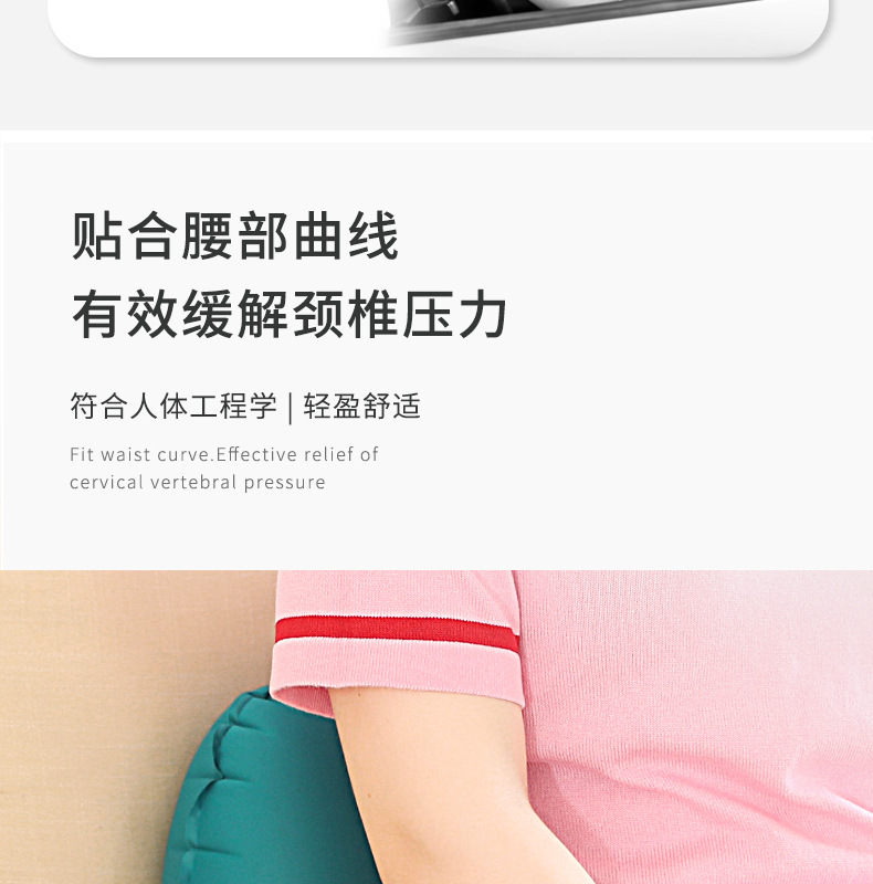 充气枕-_04.jpg