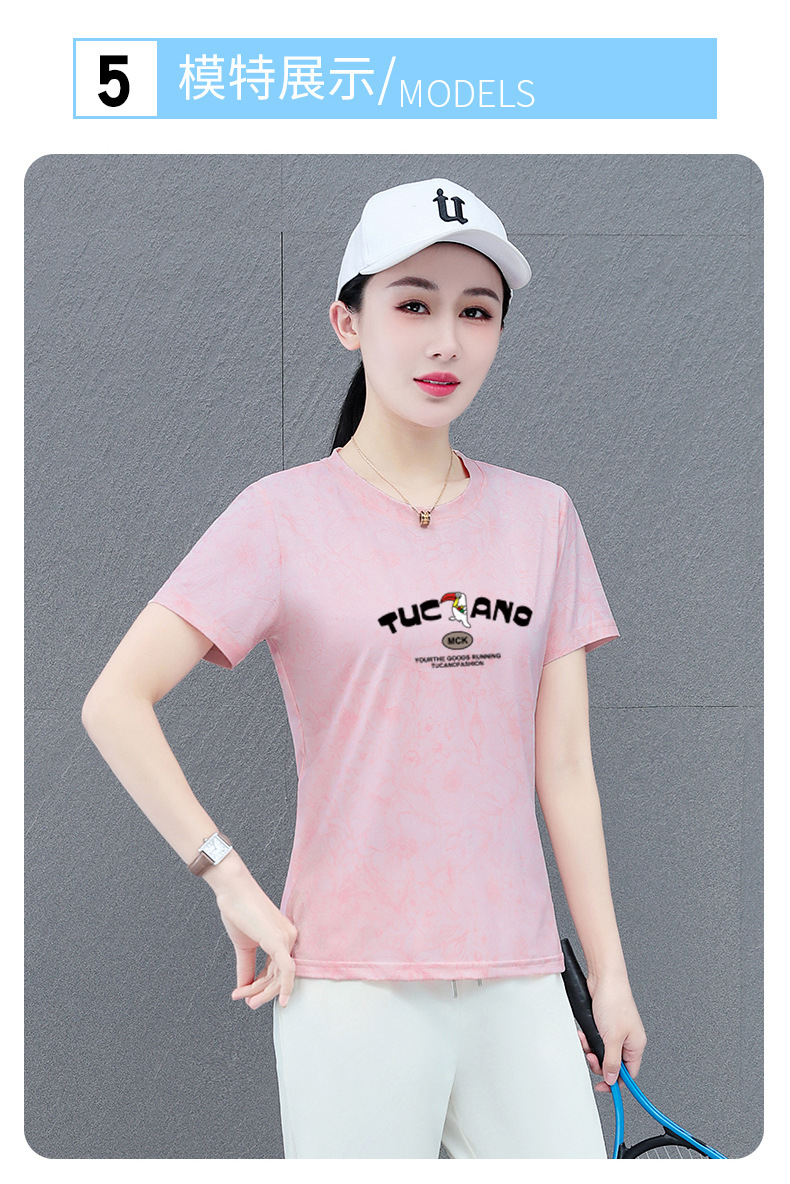 O1CN01ZgmGeB1CQr8sOKq9T_!!2213366390076-0-cib.jpg?sign=309450_MzgxNTEwNTIx