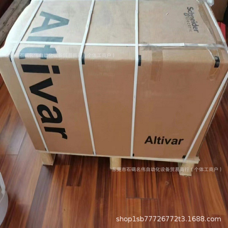 ATV950D75N4E  全新变频器 库存现货 实物拍摄 议价出售