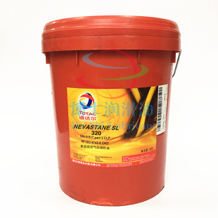 NEVASTANE SL32 46 68 100 150 220 320 460���_��ʳƷ���Չ��C��