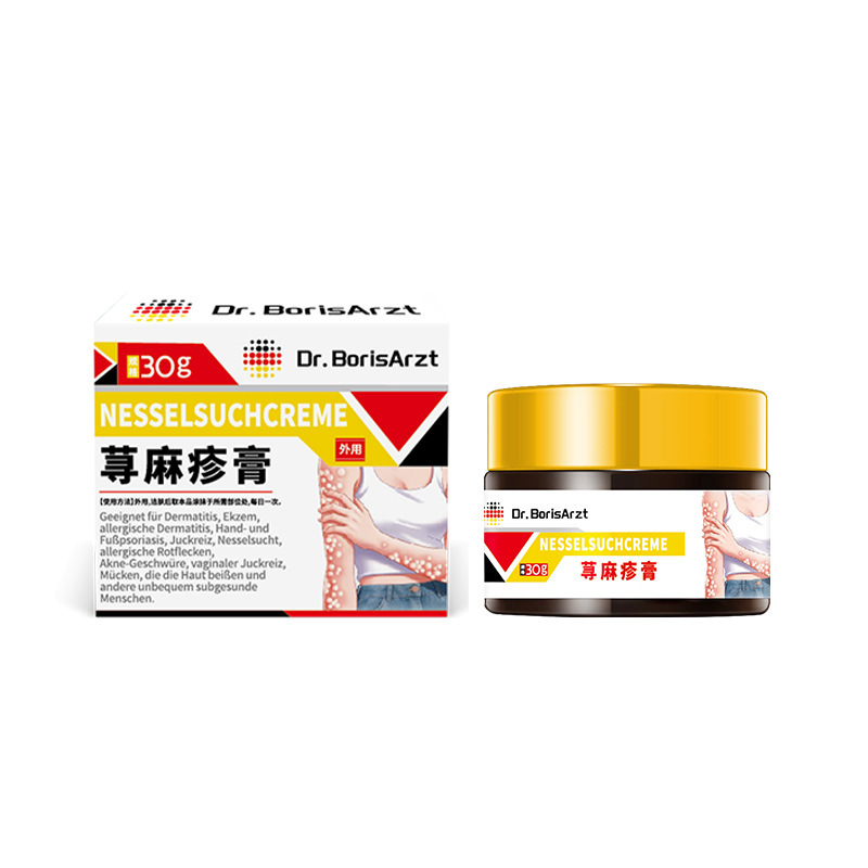 Dr.BorisArzt寻荨麻膏过敏性皮肤止痒膏慢性划痕性风团性瘙痒皮炎|undefined