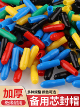 늾оño1.5/2.5/4/6/10ƽm^|^оoñ