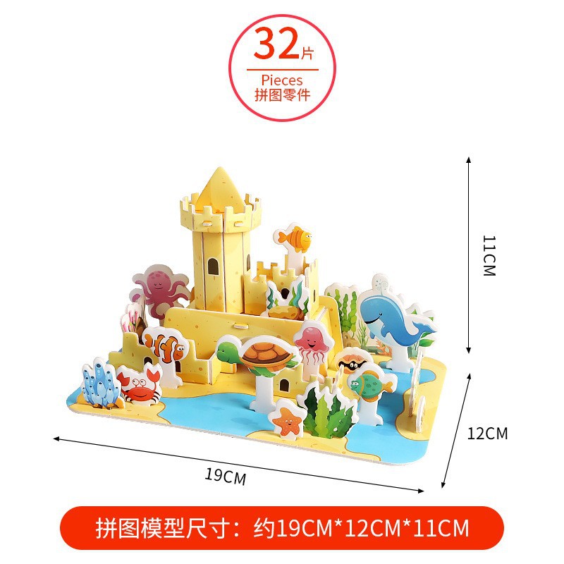 3D rompecabezas tridimensional para niños juguetes para padres e hijos construcción casa rompecabezas hecho a mano modelo de papel regalo ensamblaje interactivo