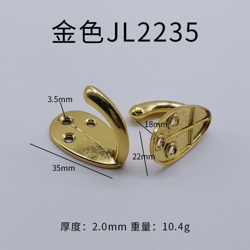 Muebles puerta de cocina trasera gancho pared baño toalla gancho de baño gancho de ropa bronce dorado único