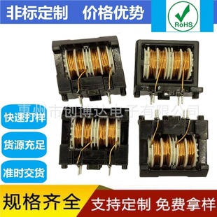 �V������ģ늸о�ȦET28 5MH 0.8���~�� �_��10*13ֱ���Դ���ɔ_