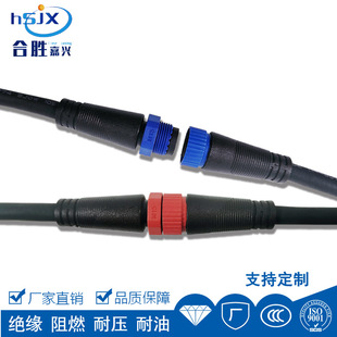 �S����M15ģ�M·����ˮ�B���� ��Ч����ͥԺ����ˮ��ĸ���^�Դ��