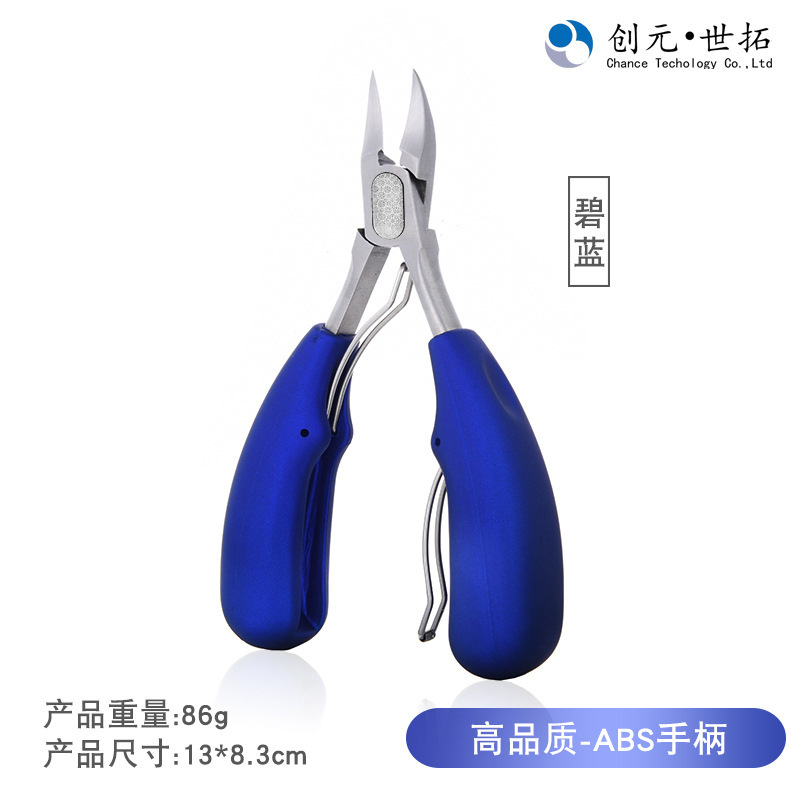 FUENTE productos de fábrica traje de manicura encarnada corrección de uñas armadura traje de manicura de acero inoxidable manicura cortaúñas traje de uñas