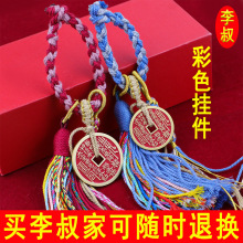 ����ɽ�����X�����L��ɫ�Kɽ����������ʽ�~�X������耳׿ے��