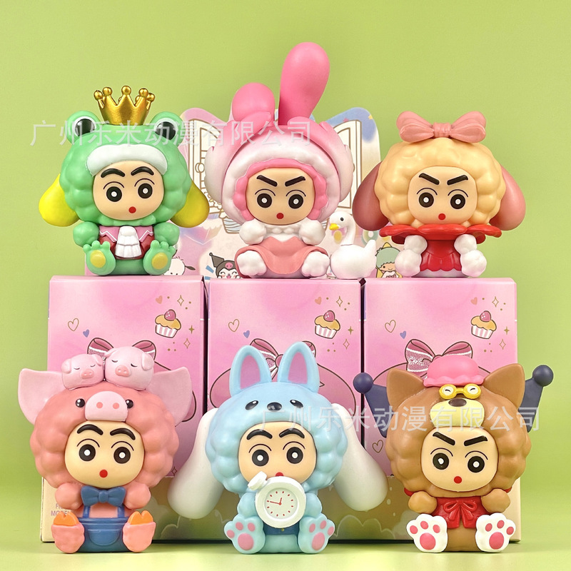 包邮凯蒂猫KT潮玩盲盒公仔手办桌面汽车载摆件少女心生日礼物|undefined