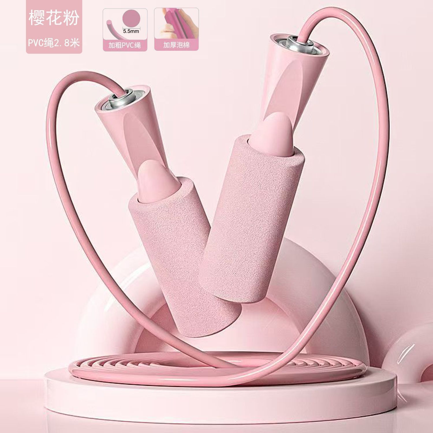 Cuerda de salto inalámbrica, cuerda de cojinete de cuerda, escuela primaria adulta, examen de ingreso a la escuela secundaria, fitness, carga de peso, deportes para niñas, interior especial