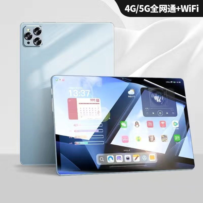 Cloud water blue [snapdragon 888 processor, 16gb ram, hd display]